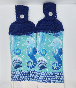 Seahorses & Shells Hanging Kitchen Towel Set