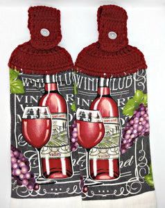 Deluxe Wine & Grapes Hanging Kitchen Towel Set